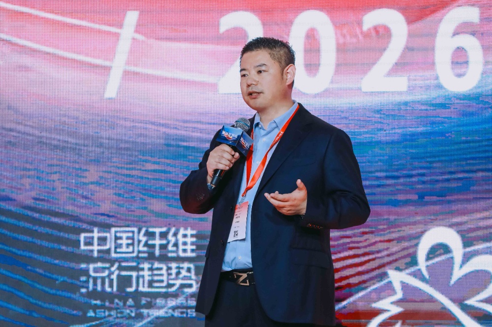2025纖維流行趨勢-網(wǎng)站新聞9