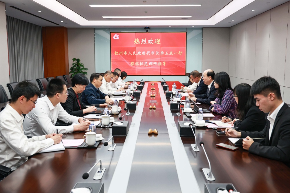 欽州市代市長(zhǎng)李玉成-網(wǎng)站新聞1